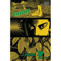 Vagabond (Vizbig Edition), Vol. 3: One with Heaven and Earth - Paperback