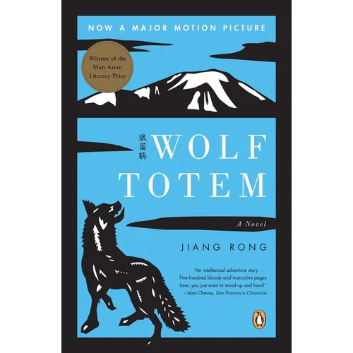 Wolf Totem - Paperback