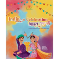 India - A Celebration: A bilingual introduction to Indian festivals - Paperback
