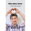 Kim Nam Joon - Paperback