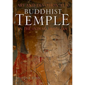 Art and Devotion at a Buddhist Temple in the Indian Himalaya - Hardcover