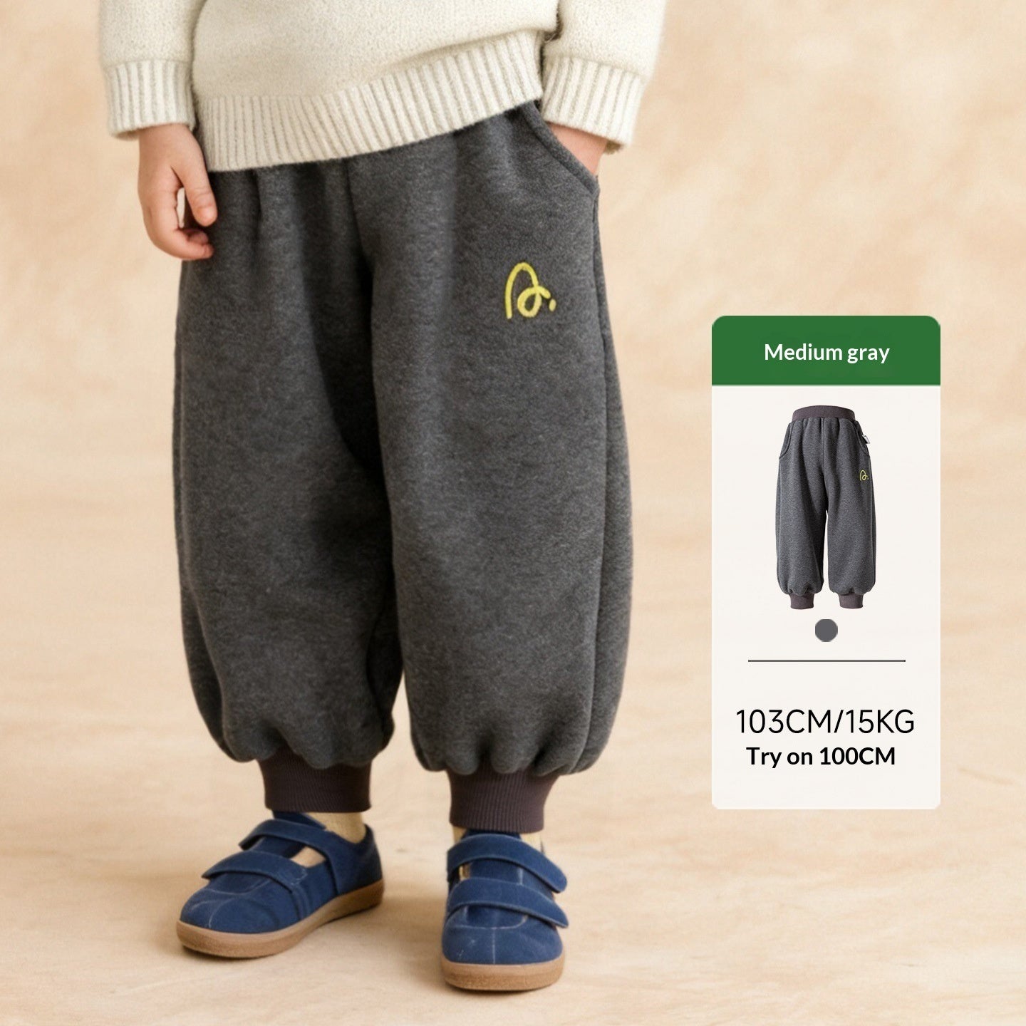 Warm Comfortable And Versatile Fleece-lined Jogger Pants For Boys And Girls