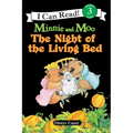 The Night of the Living Bed - Paperback