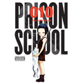Prison School, Vol. 10: 5707 - Paperback