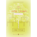 The Stone Diaries: Pulitzer Prize Winner (Penguin Classics Deluxe Edition) - Paperback
