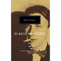 The Master and Margarita: Introduction by Simon Franklin - Hardcover