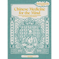 Chinese Medicine for the Mind: A Science-Backed Guide to Improving Mental Health with Traditional Chinese Medicine-Includes 35+ Herbal Formulas for De - Hardcover