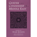 Gender and Citizenship in the Middle East - Hardcover