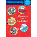 Disney/Pixar Story Collection: Step 1 and Step 2 Books: A Collection of Five Early Readers - Paperback