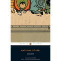 Sanshiro - Paperback