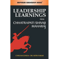 Leadership Learning From Chhatrapati Shivaji Maharaj - Paperback