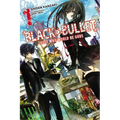 Black Bullet, Vol. 1 (Light Novel): Those Who Would Be Gods - Paperback