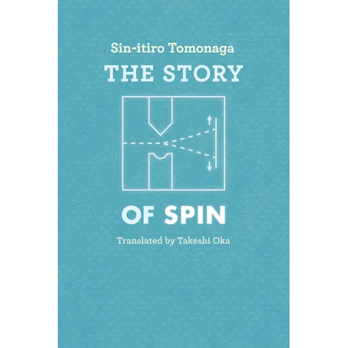 The Story of Spin - Paperback