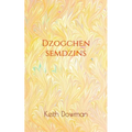 Dzogchen Semdzins - Paperback