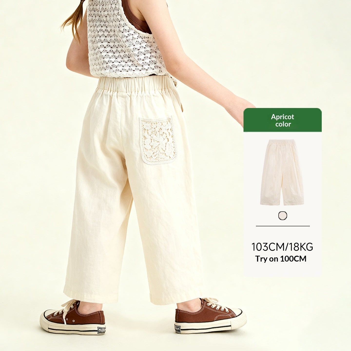 Kids High-waisted Straight-leg Relaxed-fit Wide-leg Pants