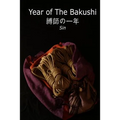 Year of The Bakushi - Paperback