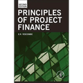 Principles of Project Finance - Hardcover
