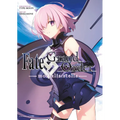 Fate/Grand Order -Mortalis: Stella- 1 (Manga) - Paperback