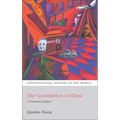 The Constitution of China: A Contextual Analysis - Paperback