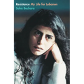 Resistance: My Life for Lebanon - Paperback