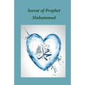 Seerat of Prophet Muhammad - Paperback