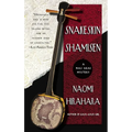 Snakeskin Shamisen - Paperback