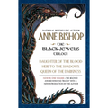 The Black Jewels Trilogy - Paperback