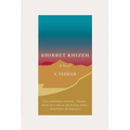 Khirbet Khizeh - Paperback
