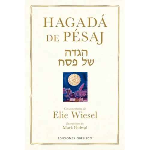 Hagada de Pesaj - Paperback