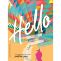 The Hello Book: a book about the real me, just for you - Hardcover