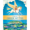 Usborne Greek Myths - Hardcover