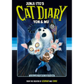 Junji Ito's Cat Diary: Yon & Mu Collector's Edition - Hardcover