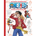 One Piece: Official Crew Coloring Collection: Pirates of the Grand Line - Paperback