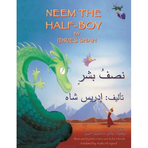 Neem the Half-Boy: English-Arabic Edition - Paperback