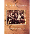 Pinkas Tishevits - Hardcover