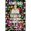 1000 Years of Joys and Sorrows: A Memoir - Paperback