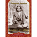 Cosmic Chants - Paperback