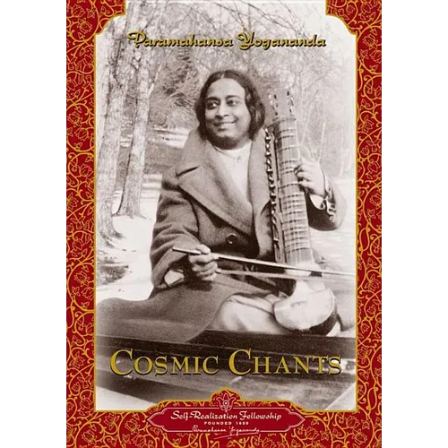 Cosmic Chants - Paperback
