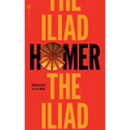 The Iliad - Mass Market Paperbound