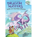 Howl of the Wind Dragon: A Branches Book (Dragon Masters #20): Volume 20 - Library Binding