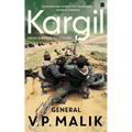 Kargil: From Surprise to Victory - Paperback