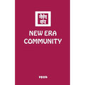 New Era Community - Paperback
