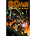 80AD - The Yu Dragon (Book 5) - Paperback