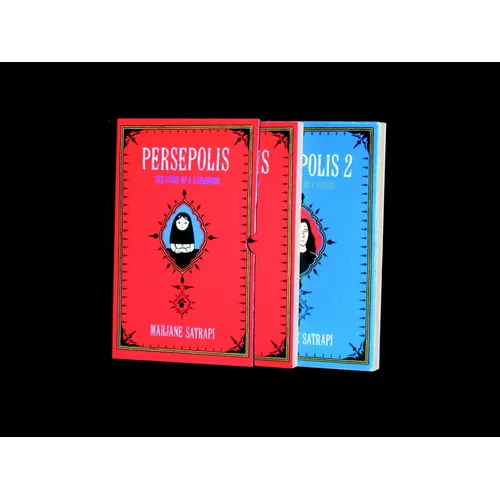 Persepolis Box Set - Boxed Set