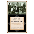 The Wandering Jews - Paperback