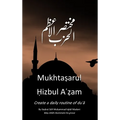Mukhtasarul Hizbul Azam Hardcopy - Hardcover