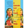 A Comrade Lost and Found: A Beijing Memoir - Paperback