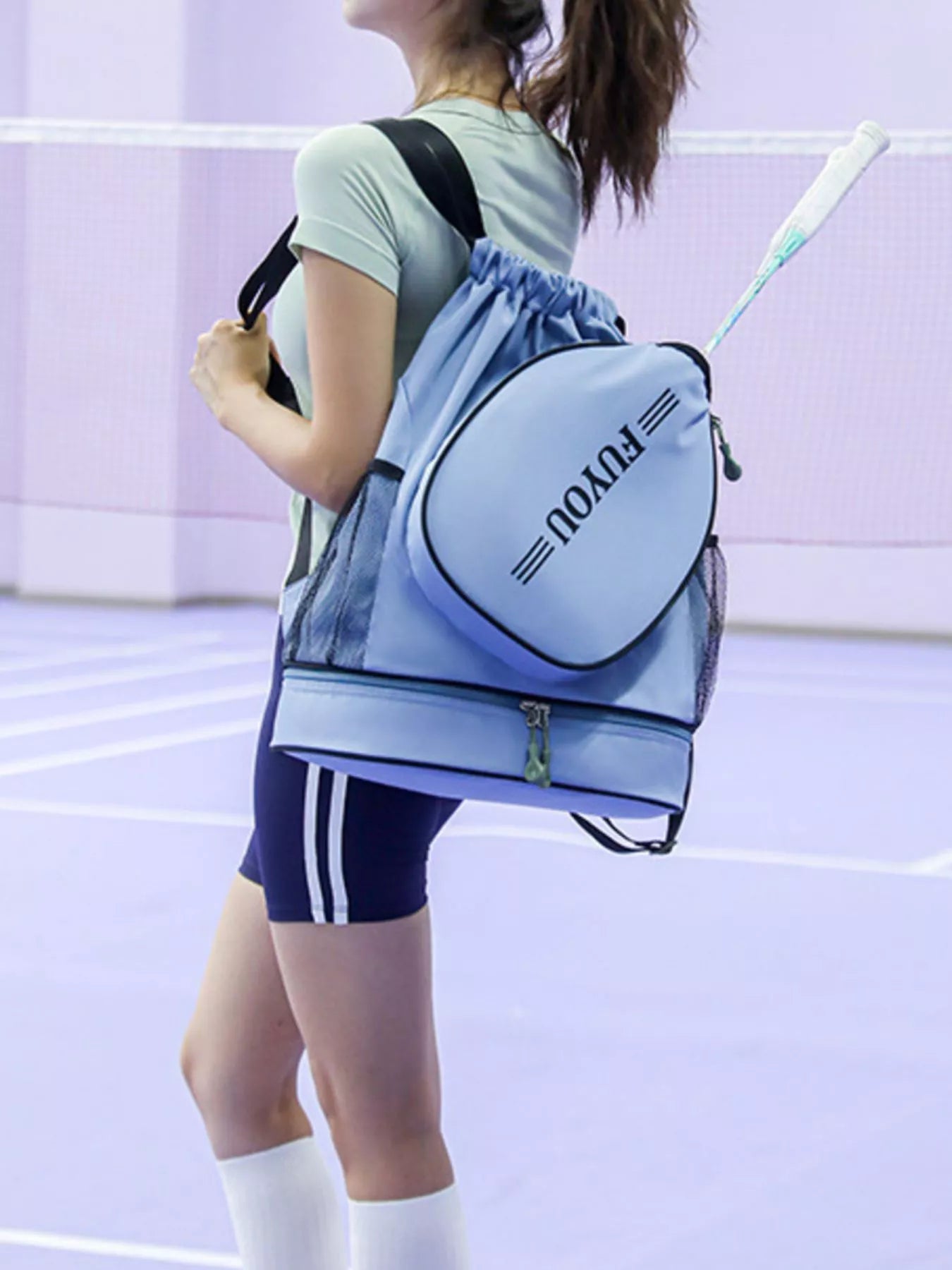 Sporty Racket Drawstring Backpack Bag