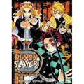 Demon Slayer: Kimetsu No Yaiba: The Official Coloring Book 2 - Paperback