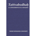 Tattvabodhah - Paperback